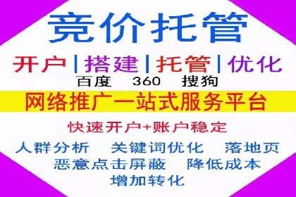 抖音信息流推广：从零到百万粉丝的成长之路
